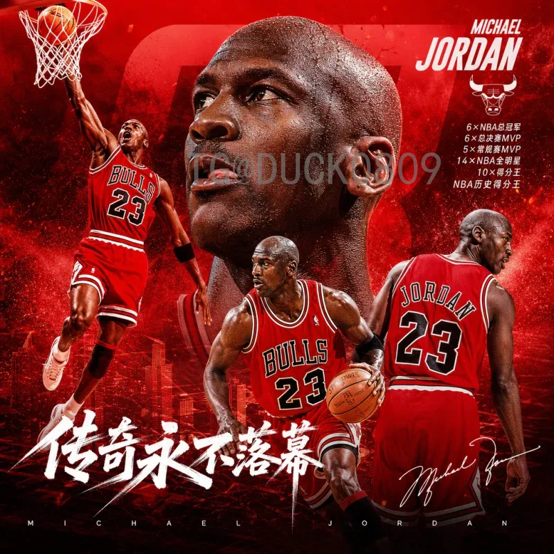 官方2026年世界杯实力排名最新消息：热门球队与新格局深度解析
