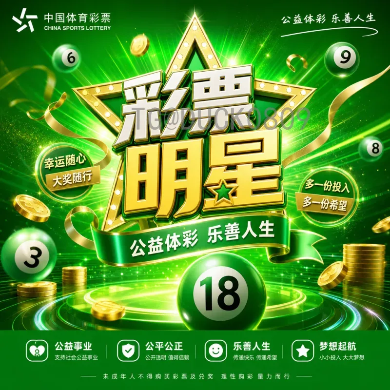 梅西世界杯小组赛比分全回顾：从2006到2022的经典瞬间