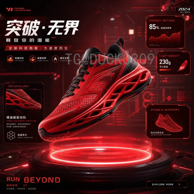 实时2026美加墨世界杯分组规则是什么意思？详细解读新赛制变化